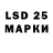 Экстази MDMA killingmonkey11