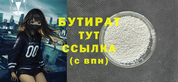 наркотики Козловка