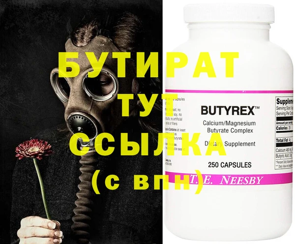 кокаин колумбия Козельск