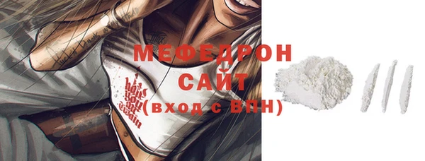 кокаин колумбия Козельск