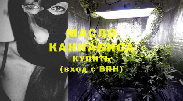 эйфоретик Кодинск