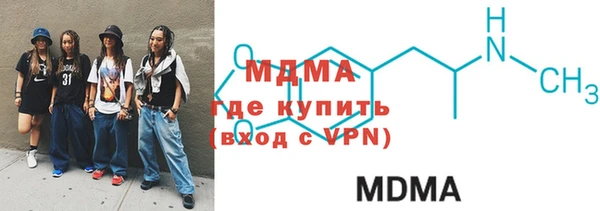 кокаин колумбия Козельск