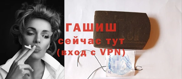 эйфоретик Кодинск