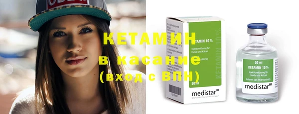 эйфоретик Кодинск