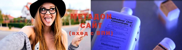 наркотики Козловка