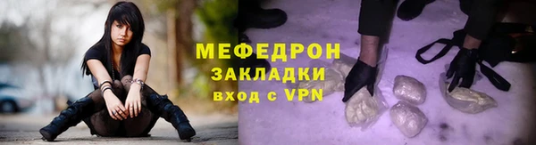 jwh Киреевск