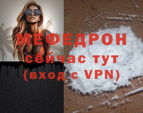 a pvp Киренск