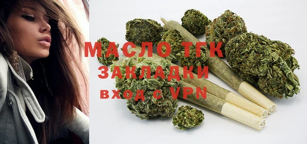 наркотики Козловка