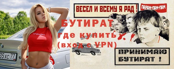 jwh Киреевск