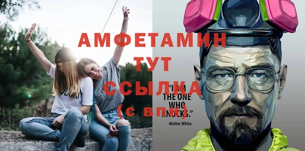 jwh Киреевск