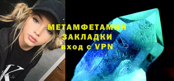 jwh Киреевск
