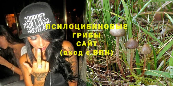 наркотики Козловка