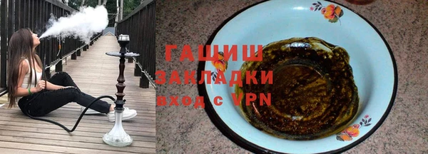 наркотики Козловка