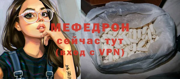 jwh Киреевск