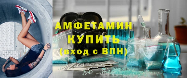 кокаин колумбия Козельск