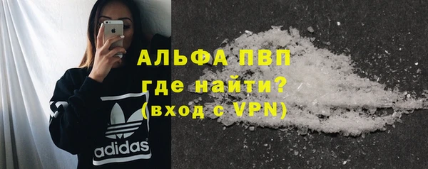 кокаин колумбия Козельск