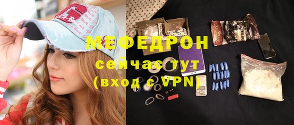 jwh Киреевск