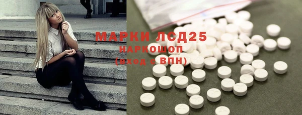 jwh Киреевск