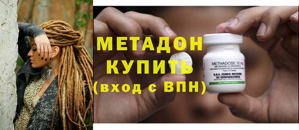 кокаин колумбия Козельск