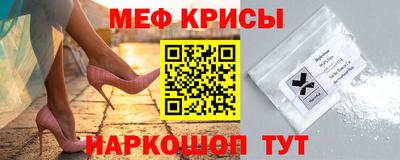 соль курить ск Кандалакша