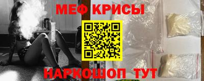 соль курить ск Кандалакша