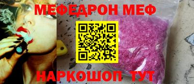 соль курить ск Кандалакша