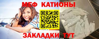 соль курить ск Кандалакша