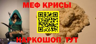 ECSTASY Канаш