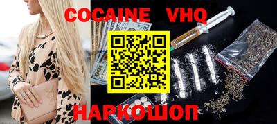 ECSTASY Канаш