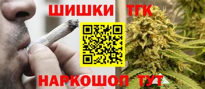 ECSTASY Канаш