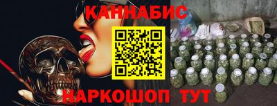 соль курить ск Кандалакша