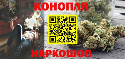 ECSTASY Канаш