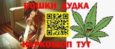 соль курить ск Кандалакша