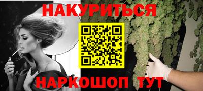 ECSTASY Канаш
