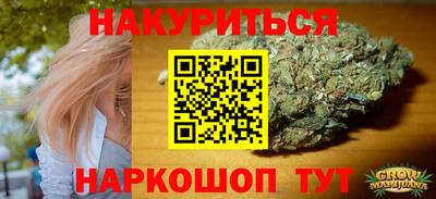 ECSTASY Канаш