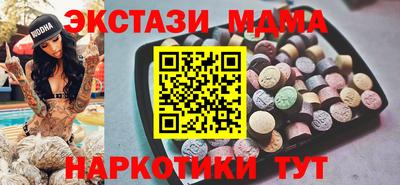 соль курить ск Кандалакша