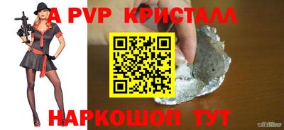 ECSTASY Канаш