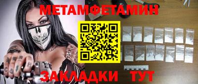 ECSTASY Канаш