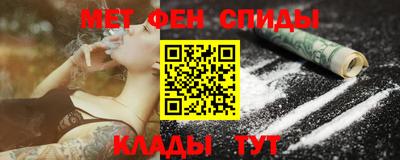 ECSTASY Канаш