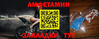 соль курить ск Кандалакша