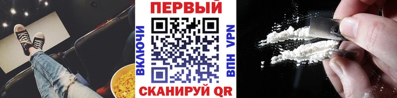 МЕТАМФЕТАМИН витя  MEGA ссылки  Кызыл 